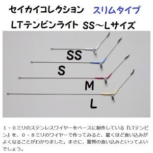 Wizz MIGHTY SURF EX 20-360 15-270 2本セット Wizz MIGHTY SURF EX 20-360 15-270 2本セット - メルカリ