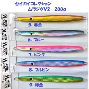 ロデオクラフト ウッサ10個セット ロデオクラフト ウッサ S #26 FOCUS オリーブ 【ポスト投函可