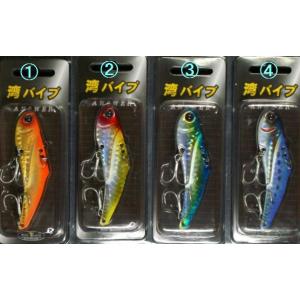 DAIWA（ダイワ） ショアスパルタン ブレイクスルー 120S / DAIWA