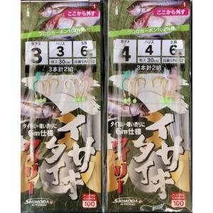 松本釣具店Yahoo!店 - 背黒 KOONY'S （クーニーズ）｜Yahoo