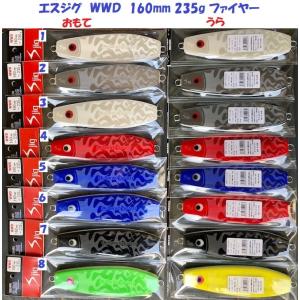 よつあみ オッズポート WXP1 8 ＃5 600m連結（100m×6） : 松本釣具店