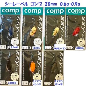 クリックポスト発送）パームス リトルダイナーガノフ24S / Palms