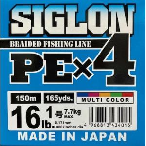 サンライン シグロン PE×4 マルチカラー 150m 16 lb.  / SUNLINE SIGLON