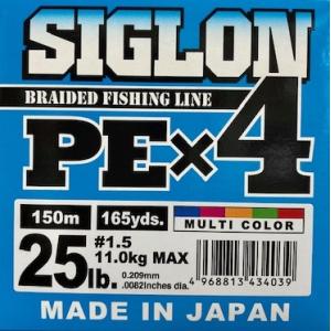 サンライン シグロン PE×4 マルチカラー 150m 25 lb.  / SUNLINE SIGLON