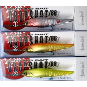 メガバス TYPE-X セット2 楽天市場】メガバス タイプエックス Megabass TYPE-X