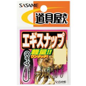 シーファルコン まんま活イカ 120g : 松本釣具店Yahoo!店 - 通販