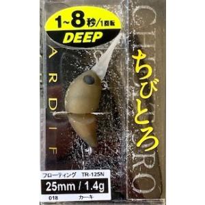 ソウルズ SOULS バラッドR2−5 : 松本釣具店Yahoo!店 - 通販