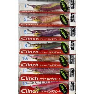 送料無料）ゼスタ 10thアニバーサリーモデル アサルト ジェット タイプ