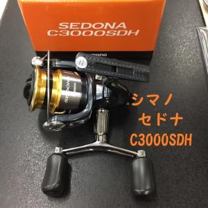 シマノ　セドナＣ３０００ＳＤＨ　/SHIMANO SEDONA