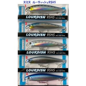 ブ*ー様 ロデオ185 アルミ／カタクチ CBONE original.jpeg?1642821178