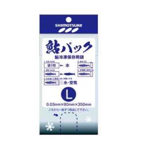 松本釣具店Yahoo!店 - まんま活イカ｜Yahoo!ショッピング