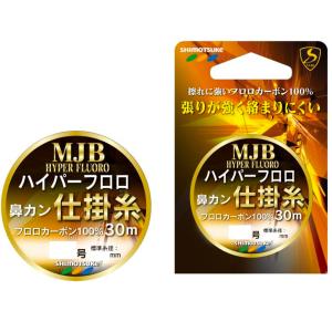 ロデオクラフト 999．9 マイスター ゴールドウルフ 613SUL