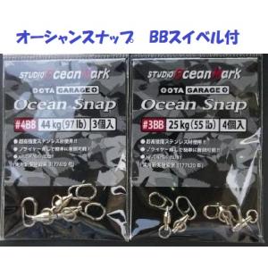 松本釣具店Yahoo!店 - 背黒 KOONY'S （クーニーズ）｜Yahoo