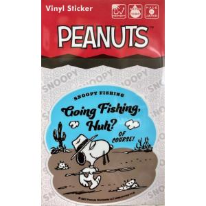 松本釣具店Yahoo!店 - 背黒 KOONY'S （クーニーズ）｜Yahoo