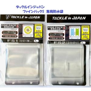 Gamakatsu（がまかつ） がまちぬ アルティメイトスペック MH-1.75BH