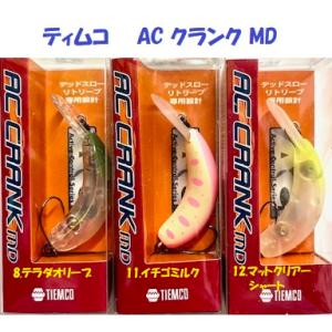 クリックポスト発送）アンデッドファクトリー グリム51MJ ・グリム51MJ