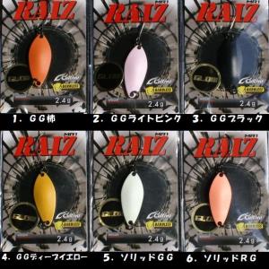 クリックポスト発送）パームス リトルダイナーガノフ24S / Palms