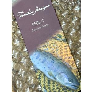 tailwalk トラウティア フェリーク 2022 6ピース S50L-Tの商品画像