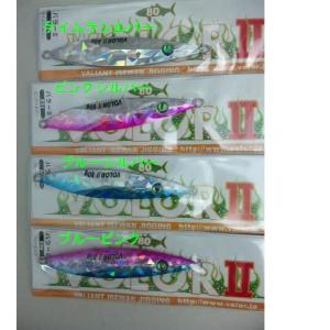 FROG PRODUCTS（フロッグプロダクツ） フロッグ ミニトイボックス