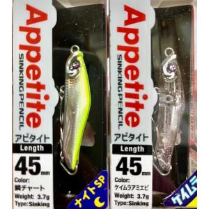 96MH-4 ダイワ ルアーニスト モバイルロッド ライトショアジギング 小継 DAIWA（ダイワ） ルアーニスト モバイル 96MH-4 / DAIWA LURENIST