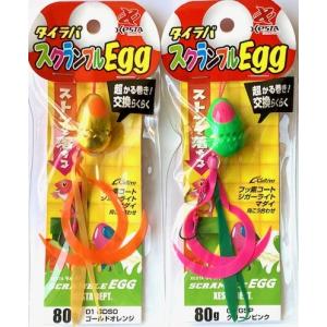 ガンクラフト　福バケツ ガンクラフト福バケツ - メルカリ