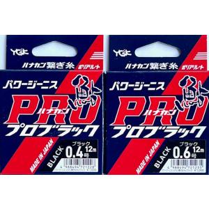 ソウルズ コムソー 225-140g ホロサンマ : 松本釣具店Yahoo!店 - 通販