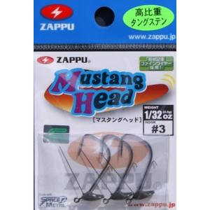 ジャッカル タングステンメタルジグ シンカイザー300g : 松本釣具店