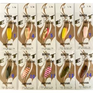 Megabass LIN MARS レッド メガバス ハンドル無し Megabass （お取り寄せ商品） メガバス リン Megabass Lin 10