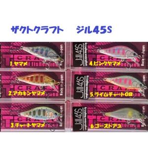 ゼスタ XESTA ショアジギングロッド レーザービーム 96MH SHORE