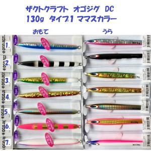 サミーズ 無双140g ムソウ MUSO : NorthCastヤフー店 - 通販 - Yahoo
