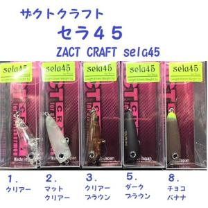 アブガルシア マスビート エクストリーム MES-584UL /Abu Garcia