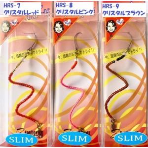 ノーバイト 大きいミノーダブル バスカラー : GIZMO ヤフー店 - 通販