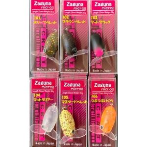 ゼスタ ディープラグーン レイクジキングロッド B65UL-T / XESTA DEEP