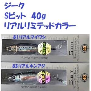 フロッグ クレイジーウォブラースティック 6f 1-Power : 松本釣具店