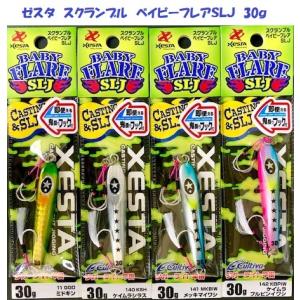サミーズ 無双140g ムソウ MUSO : NorthCastヤフー店 - 通販 - Yahoo