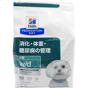 ヒルズ 犬用 ｗ／ｄ（小粒）消化・体重・糖尿病の管理 ３ｋｇ