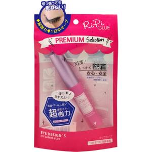 アネックスジャパン RiPiれる GLUE クリアタイプ  5ml