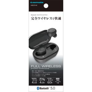多摩電子工業株式会社 Bluetoothフルワイヤレスイヤホン ABS60K