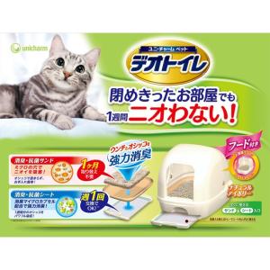 ユニ・チャームペットケア 1週間消臭・抗菌デオトイレ フード付き本体セット ナチュラルアイボリー ＿