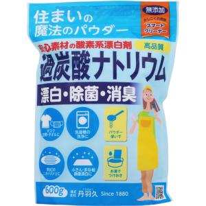 マツモトキヨシ Yahoo 店 酸素系台所用漂白剤 台所用漂白剤 Yahoo ショッピング