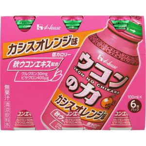 ハウスウェルネスフーズ ウコンの力 カシスオレンジ味 １００ｍｌ×６