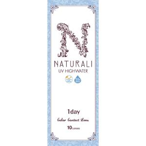 ミスティブラウン ドリームエンターテイメント ナチュラリ ワンデー １０枚　±０．００