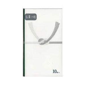 ツカヒラ マルアイ マルアイ仏多当字なし 10枚 ＴＮ−２０１