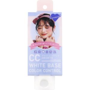 アイケイ CC WHITE BASE 80g