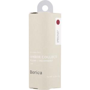 T−GARDEN ボリカスティック プランパーエクストラセラム01 Amber Red