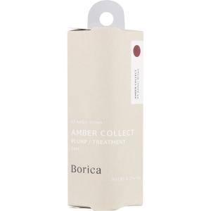 T−GARDEN ボリカスティック プランパーエクストラセラム03 Amber Brown