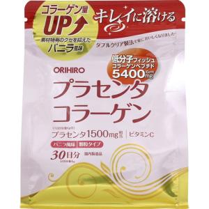 オリヒロ プラセンタコラーゲン 袋タイプ 180g...