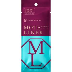 アンリンシャス フローフシ モテライナー リキッドチェリーチーク ０．５５ｍｌ