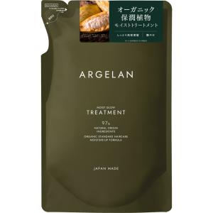 アルジェラン　Ｍグローヘアトリートメント詰替 ４００ｍｌ アルジェラン　Mグローヘアトリートメント詰替 400ml point