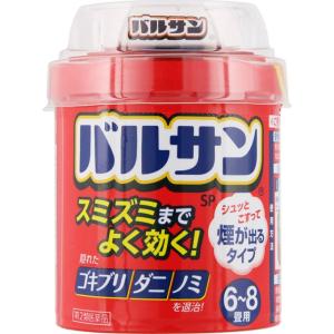 レックケミカル バルサンSPジェット 20g 6−8畳用